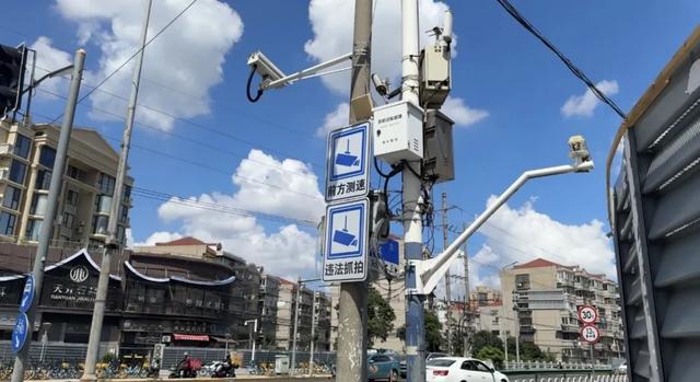 最新资讯-上海警方：全市严查！一周内多人被罚！(9)