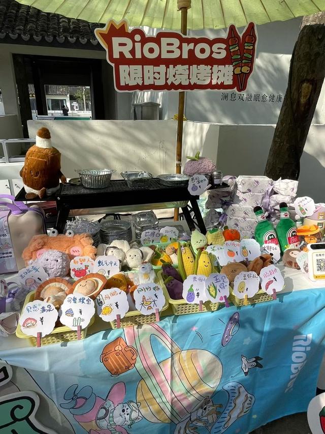 带着“毛孩子”去撒欢！长三角再添宠物友好度假新地标