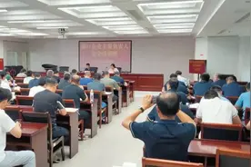 日照市交通运输局举办全市港口企业主要负责人安全生产培训班图片
