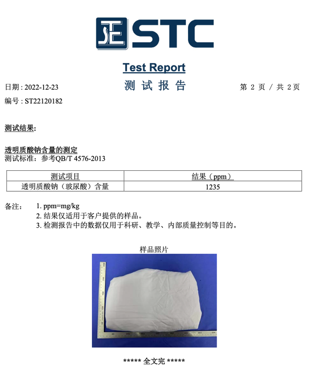 “某酒店同款”枕头真的好吗？有句话不知当讲不当讲......