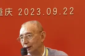 行业观察｜尹明善住的机构养老院赛道拥挤，提前锁定入住资格要掏200万上下买保险图片