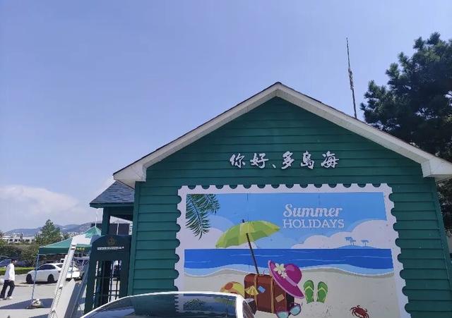 第二期优惠来了！11家热门景区！
