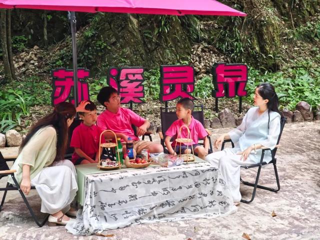 逃离高温，拥抱自然！保康再添一处避暑好去处！