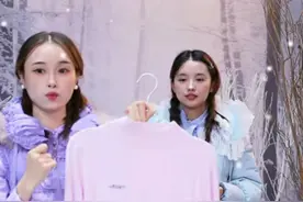 淑女屋疑似关闭最后实体门店，曾因招股书称“比LV受欢迎”遭恶评图片