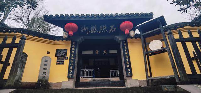 一个影响中国乃至世界历史走向的小城