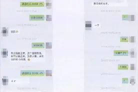 判了13年！上海一男子租劳斯莱斯，转手竟卖了，变现500多万逃至泰国......图片