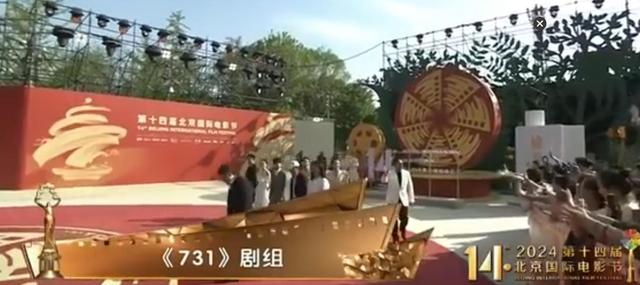 如何看待围绕电影《731》的传言