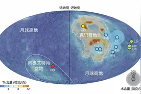 月球背面比正面更“干”？成果公布！图片