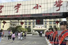 怀化城区小升初报名持续至20日图片