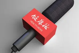 6月起，医院免陪照护服务试点工作启动……一起来听健康早闻！2025年5月27日图片