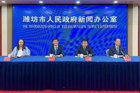 填报高考志愿在哪些方面需要重点关注 潍坊招考院负责人提出十点提醒图片