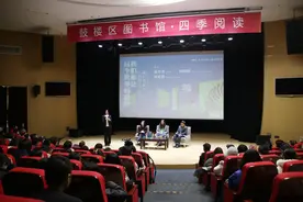 网络世界里谁是“猎人”？作家学者畅谈全新小说集《猎物》图片