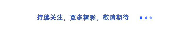 艺术季出行攻略来了！这样去↓