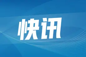一条视频“解锁”2025年成都世运会35个比赛项目！图片