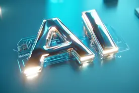 潮评丨AI生成作品也能有著作权，为数字时代的创造力保驾护航图片