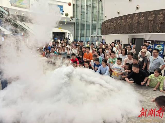 “双节”期间，湖南省科技馆日均吸引参观者7000人