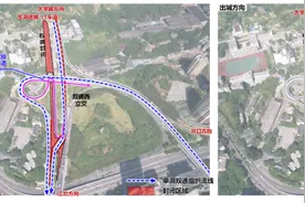 注意！3月27日至8月13日，双碑隧道实施专项维护施工图片