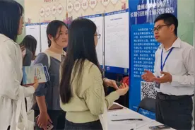 200多个高质量就业岗位等你来！“山东—名校人才直通车”天津站活动成功举办图片