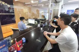 大江东｜改革不止步，长三角异地“办户口”更便捷图片
