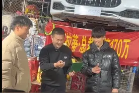 河南价值170万玛莎拉蒂被套圈成功？男子称2000元套中：有一年使用权图片