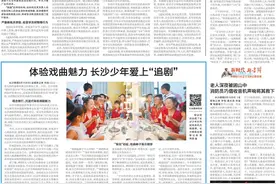 深耕“一特两主” 持续“招实引优”丨深入推进“两个年”建设·一线行动图片