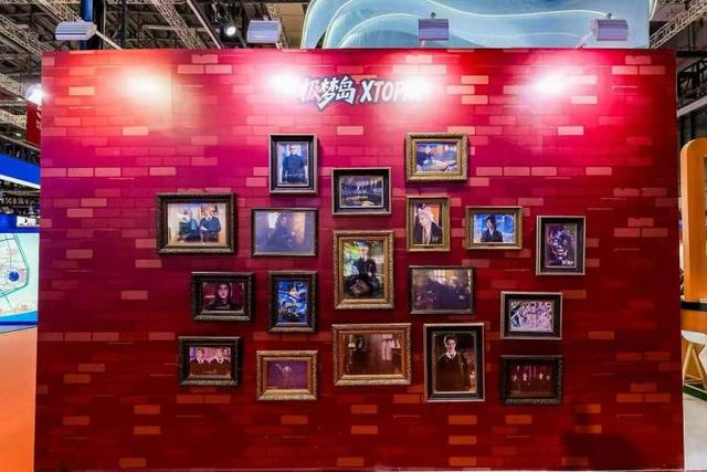 上海普陀文创亮相第六届长三角文博会  两个项目入选“第三批长三角人文经济典型案例”