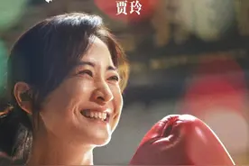 评论丨贾玲减重霸榜热搜，《热辣滚烫》是“过度营销”吗？图片