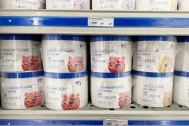 高价雪糕“跌落神坛”，“解暑神器”重回平价时代图片
