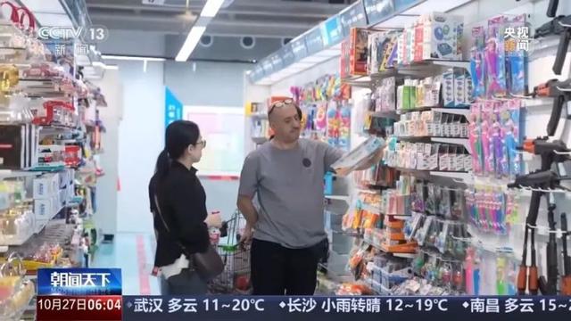 又一“爆款”！小城猛赚超100亿元！老外“包机”来买