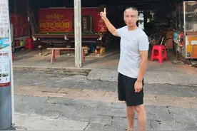 男子多次盗窃快递 为躲避追查竟连夜DIY新发型图片