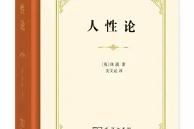 15本经典（必备书单）图片
