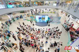 湖北推出十大避暑度假目的地，组团到长沙“请客”图片