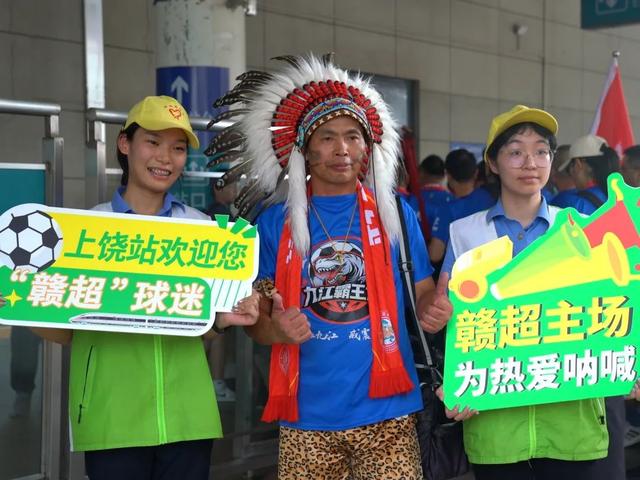 助威“赣超”，适老畅游、红色研学，这些专列你坐过吗？