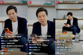 “网红”破圈丨年度汽车观察图片