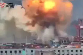 宁波北仑港区集装箱爆炸，宁波港回应：码头属于下属公司，目前还在调查中图片
