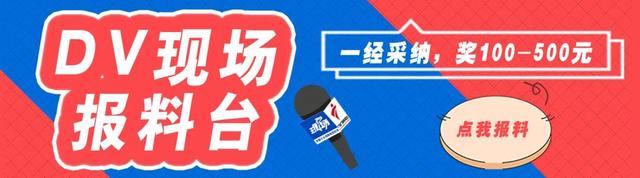 “大哥”退役了，演讲逗笑全场