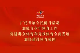 【战报】宁忠岩获得2024—2025赛季国际滑联速度滑冰世界杯第二站比赛男子1500米项目银牌图片