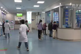 重庆万州：乡镇卫生院也有微创手术了图片