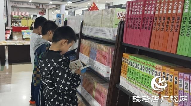 国庆假期 来书店过个“书式”假期
