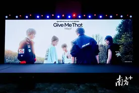 威神V新专辑《Give Me That》将于6月3日发行图片