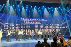 全国首届大学生职业规划大赛，漯河医专学子勇夺银奖图片