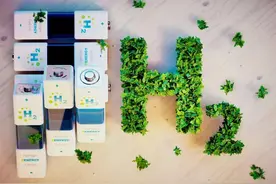 欧盟频频“刺激”氢能，被批“不切实际”图片