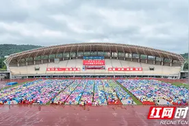 中南大学举行2023级新生开学典礼 院士寄语新生图片