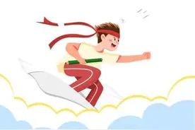 巴小槌口袋学法｜《最高人民法院关于民事诉讼证据的若干规定》（第二条）图片