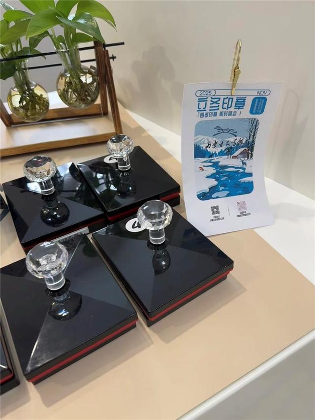 集章兑换“内蒙古文学年礼”！内蒙古文学馆冬季限定印章来啦