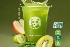 小麦草好喝吗？这款新茶饮上市两个月被喝掉10万斤小麦草图片