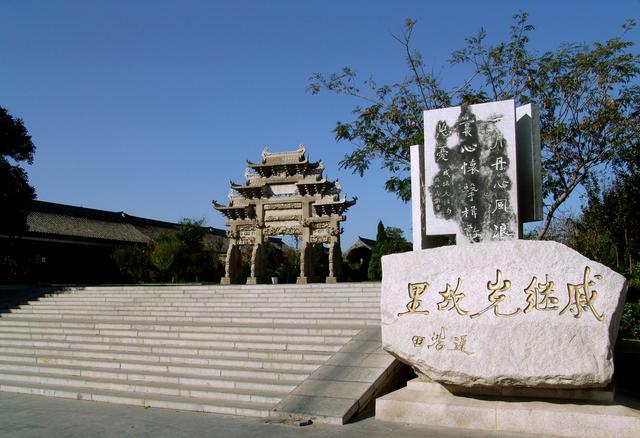 浪花声里说烟台 共绘仙境新图景
