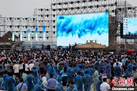 辽宁锦州海风音乐节开启金秋文旅季图片