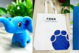 河南4市中小学暑假时间定了！图片