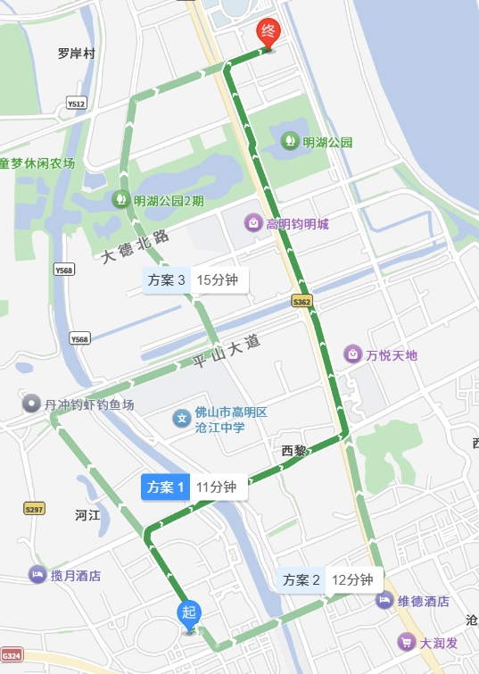 美翻！万亩稻田“丰”景藏不住了，11月23日高明稻马见～